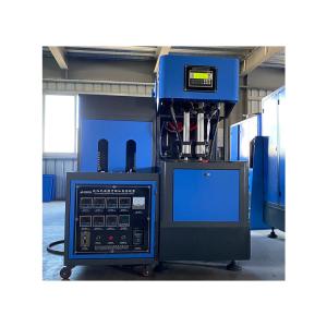 Wholesale 22.4 kW LG2B-3L PET Blow Machine Plastic Bottles 2 Cavety Machine Attractive from china suppliers