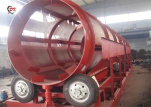 China Organic Waste Rotating Drum Screen Green Waste Trommel Sieve Machine For Recycling on sale