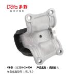 Nissan Engine Mounting 11220-CN000