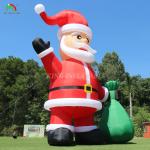 20ft 26ft 33ft 40ft Christmas Inflatable Santa For Outdoor Lawn Yard Xmas Party