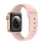 Rohs DT300 Pro Smart Fitness Tracker Bracelet Encryption Protection 320 X 385