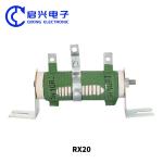 Porcelain Tube Braking Resistors Adjustable Sliding Resistor 0.5KV-10KV