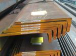 Grade Ah32 AH36 DH32 DH36 Inverted Angle Bar For Shipbuilding