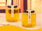 kitchen products round and hexagonshape canned goods galss jar honey jam jar