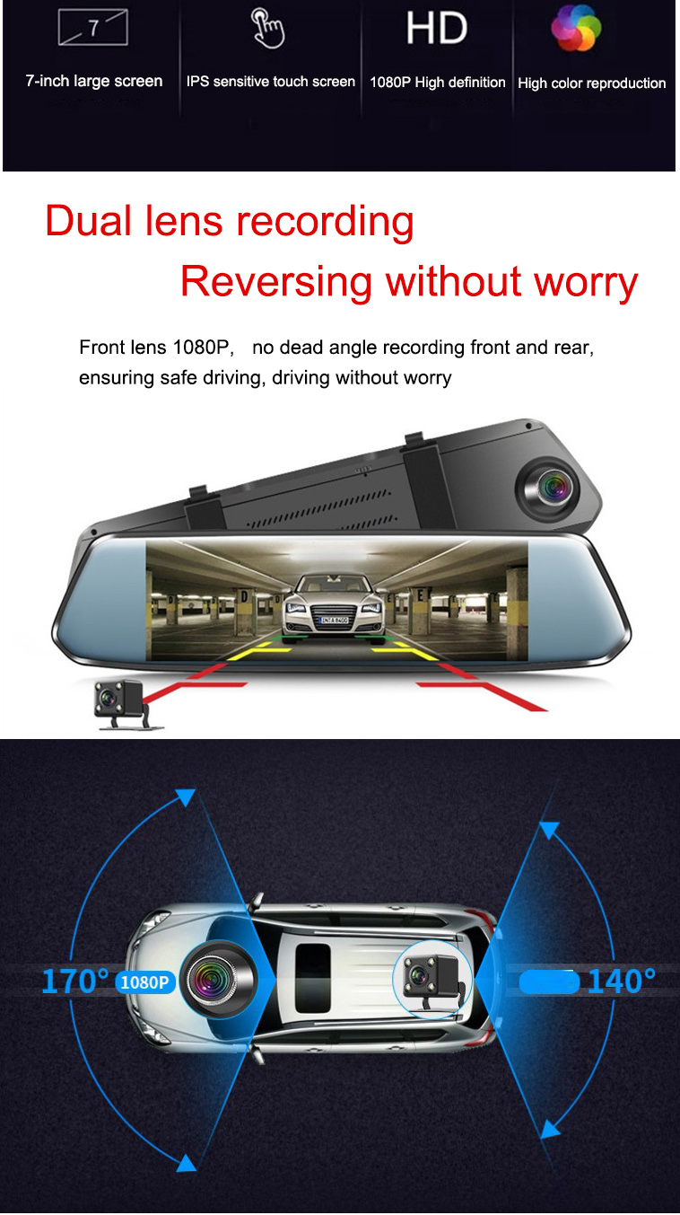 Mirror Backup 1080P OEM ODM Full HD Dash Cam 7" IPS Touch Screen