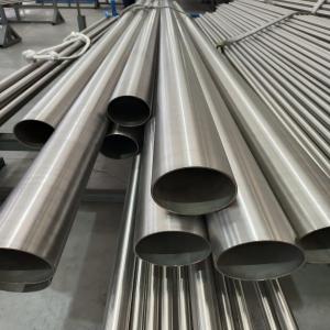 Wholesale 273.1mm Thin Wall welding Titanium Tubing ASTM B338 Gr2 273.1mm For Seawater Desalination from china suppliers