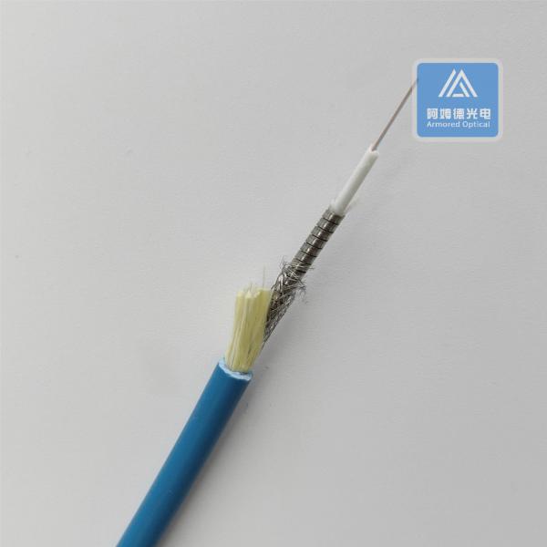 Duplex 5.0mm Armored Sensing Fiber Optic Cable Leak Detection Blue LSZH Mining