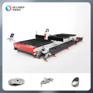 China HE Laser Sheet And Tube Laser Cutting Machine 3015 1500W 6kw  3KW Fiber Laser Cutting Machine on sale