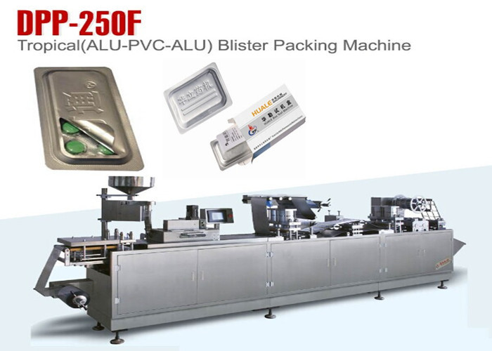 Tropical Tablet / Capsule Blister Packing Machine Alu Alu Blister Machine Multifunction