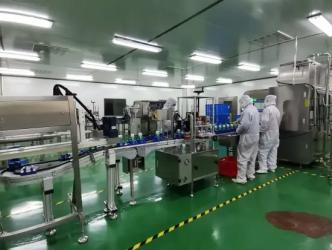 HongKong Green Health Life Development Co.,Ltd