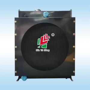 Wholesale Aluminum Cummins Generator Radiator High Pressure from china suppliers
