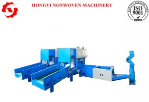 China High Speed Bale Opener Machine Electronic Weighing System Installed power 3.75kw on sale
