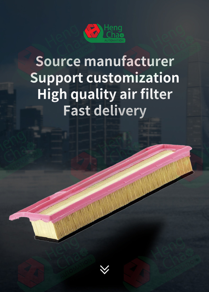 Air Filter OEM 71773165 High Efficiency Automotive Filter Machines Production