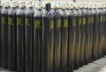 Industrial Gas Cylinder ISO9809 40L Standard Welding Empty Gas Cylinder Steel