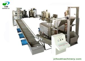China industrial automatic peanut butter production line/peanut butter machine on sale