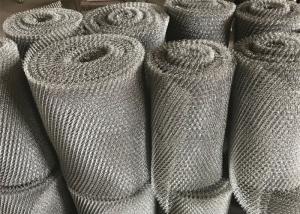 Wholesale Monel 400 Knitting Wire Mesh Corrosion Resistance For Demister Pad from china suppliers