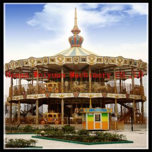 Wholesale children playground game funfair double floor carousel for sale from china suppliers
