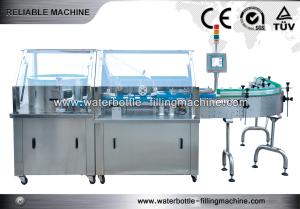 Wholesale Auto Bottle Labeling Machine Wine Label Machine Vacuum Labels Trademark Cutting from china suppliers