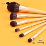 11 Pieces Professional Custom Logo Makeup Brushes Manufacturers China,Wholesale