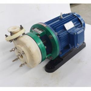 Wholesale FSB-D Corrosion Resistant Chemical Pump Centrifugal For Fire Protection from china suppliers