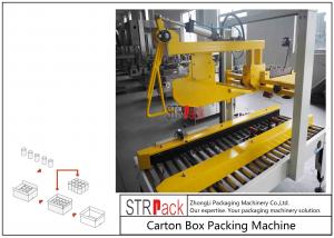 Wholesale Flaps Carton Packing Machine / Automatic Carton Folding Machine With Both Sides Drive from china suppliers