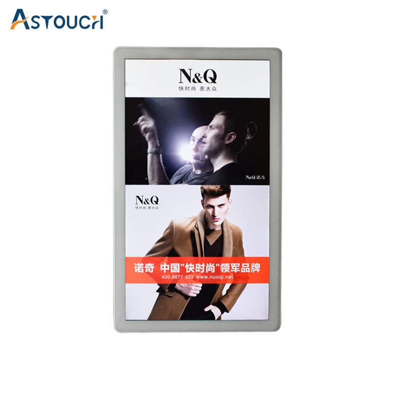 New Wall Mounted Digital Signage Pcap With 10 Points Optional 27 Inch Screen