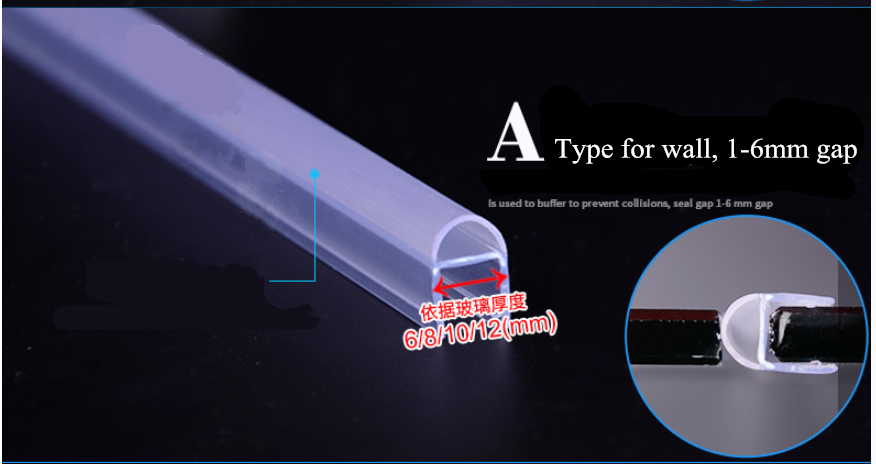 8-12mm PVC Waterproof U Type Rubber Glass Shower Door Seal Strip for Transparent Doors