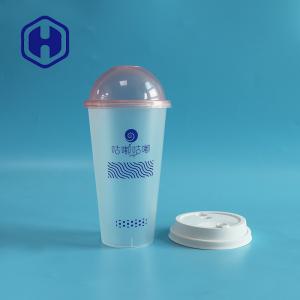 Wholesale Cola Soda Cold Beverage 500ml 700ml Plastic IML Cup from china suppliers