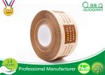 Antistatic Water Solubel Reinforced Adhesive Kraft Paper Tape , Thinkness 130