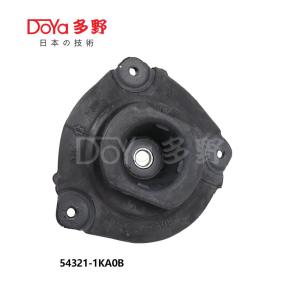Wholesale 54321-1KA0B from china suppliers