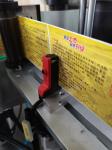Automatic Stainless Steel 304/316 Oil Plastic Bottle Labeling Machine