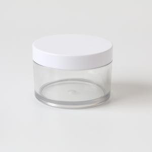 Wholesale PET Plastic Mask 80g 100g 150g 200g Frosted Cosmetic Jars from china suppliers