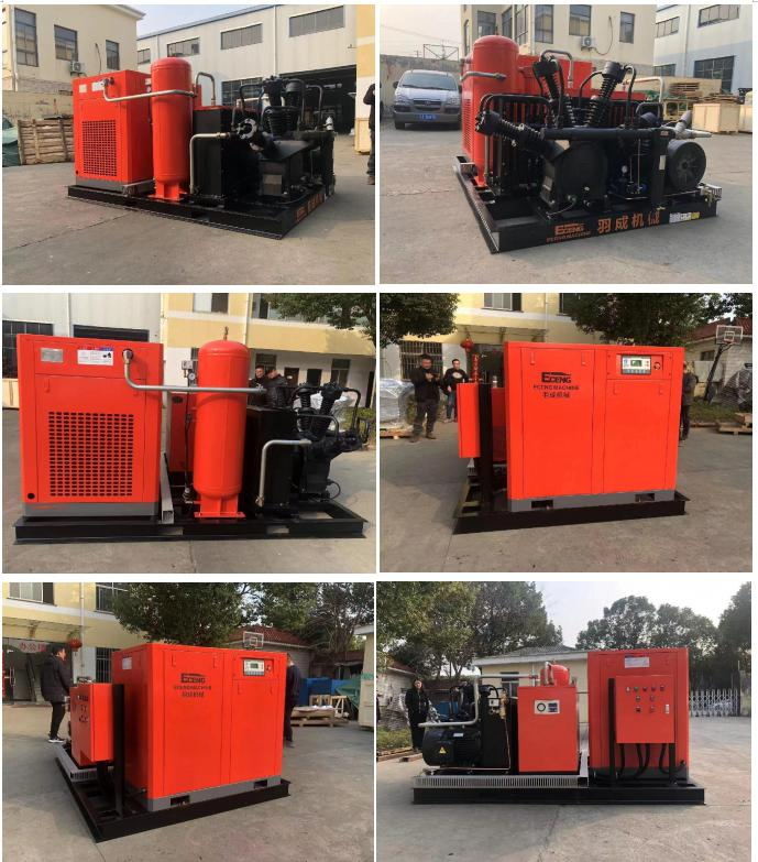 40Bar Screw Air Compressor Booster 8.0m3 / Min For PET Bottle Blowing Industry