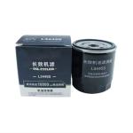 Customized Auto Oil Filter Corrosion Resistant 0.5mm Housing 2.5mm Cover
