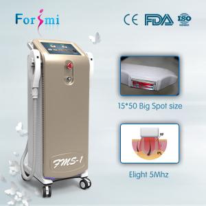 Wholesale 4*12000μF Capacitance e-light ipl rf beauty machine /shr ipl laser hair removal from china suppliers