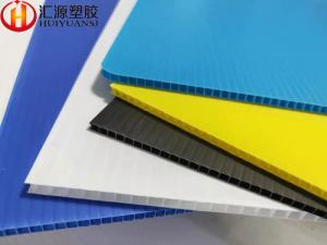 Wholesale 5mm Non Toxic Heavy Duty Corrugated Plastic Sheets from china suppliers