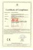Guangdong Jiale Electronics Co.,Ltd Certifications