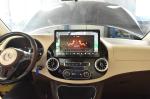 13.6 Inch Touch Screen Android Car Head Unit For 2014-21 VITO With Carplay
