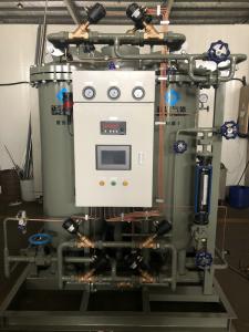 Wholesale High Purity 99.9999% Membrane Nitrogen Generator Long Molecular Sieves Life from china suppliers