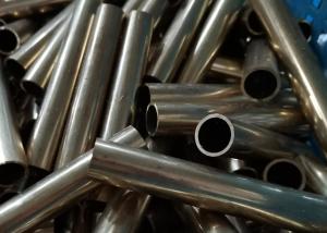 Wholesale Bathroom ASTM C27200 Seamless Copper Tube from china suppliers