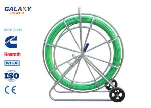 Wholesale Fiberglass Cable Duct Rodder Underground Cable Equipment Pipeline Lead Rope from china suppliers