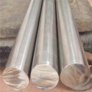 Wholesale Electrode Stainless Steel Welding Filler Rod ASTM A276 8m 304L from china suppliers
