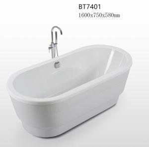 Wholesale Sanitary Ware Freestanding Acrylic Jacuzzi Best Selling Bathtub (BT7401) from china suppliers