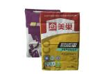 Pasted Separate PE Film Valve Paper Sack Packaging Chemical Materials White Or