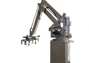 Wholesale Olive Oil Carton Packing And Palletizing Robot Arm Line Friendly from china suppliers