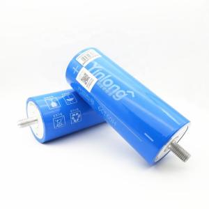 Wholesale CE 40Ah LTO Battery Cell 2.3V 66160H For Solar Energy Storage from china suppliers