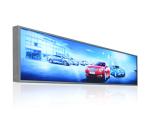 28 Inch Indoor Straight Edge Widescreen Media Player