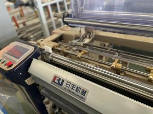 Wholesale Yarn Twisting Water Jet Weaving Machine Ultrafine Fabrics Power Loom Machine from china suppliers