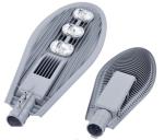 HKV-CLDT01-50W Waterproof LED Street Lights 52mm Pole OD Outside Street Lamps