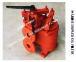 DUPLEX CRUDE OIL FILTER, OIL PURIFIER OUTLET DUPLEX OIL FILTER FOR LIGHT DIESEL